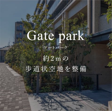 Gate park